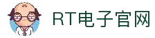 RT电子平台-专业电子游艺试玩平台