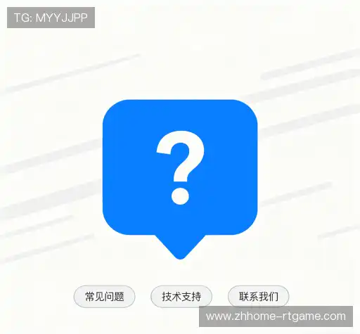 解答快讯
